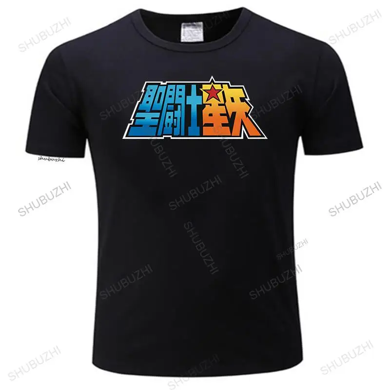 Camiseta de SAINT SEIYA para hombre, ropa de marca, fresca, informal, orgullo, Unisex, de algodón, divertida, nueva moda