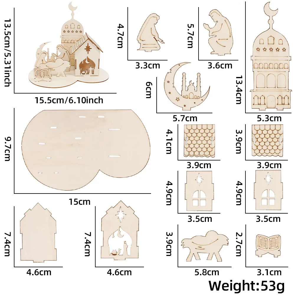 1set DIY Wooden Ramadan Puzzle Toys Eid Mubarak Can Graffiti Castle Puzzle Ramadan Decorations Eid al-Fitr Islamic Ramadan Gift