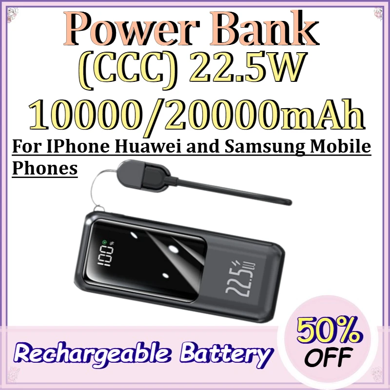 

(CCC) 22.5W 10000/20000mAh Power Bank for IPhone Huawei and Samsung Mobile Phones Fast-charging High-capacity Powerbank