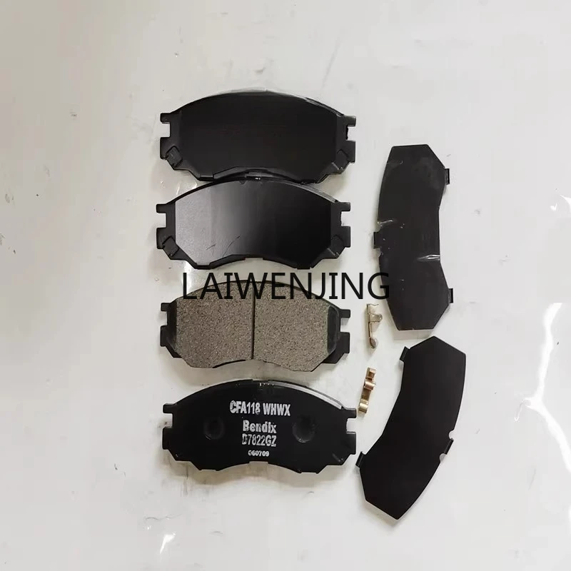 

HLZ for Pajero V31V32V33 front brake pads brake front discs