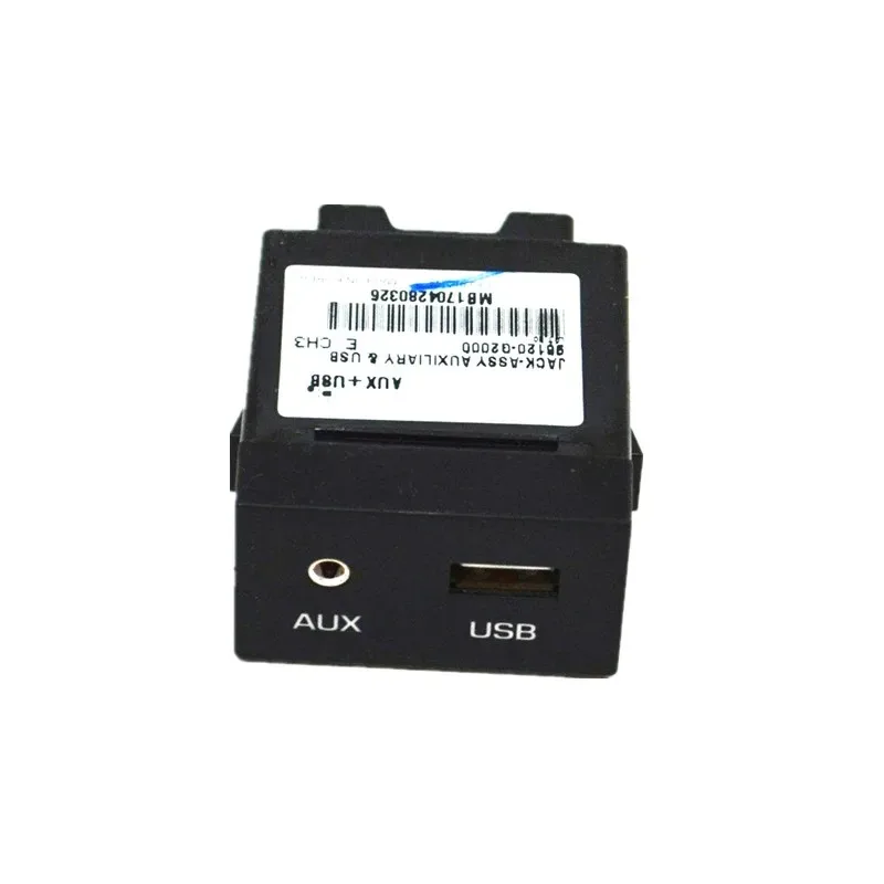 

96120G2000 for Hyundai Ioniq adaptor USB AUX reader card port