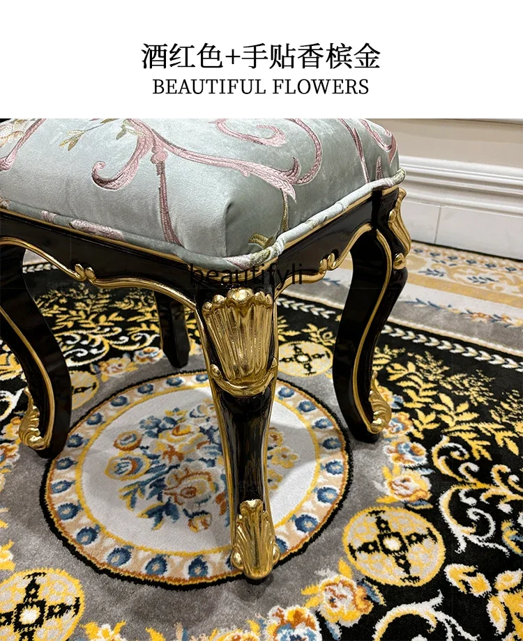 مقعد مكياج مطرز بالقماش الفرنسي، مقعد تغيير الأحذية الأوروبي من الخشب الصلب المنحوت على شكل زهرة لغرفة النوم باللون العنابي
