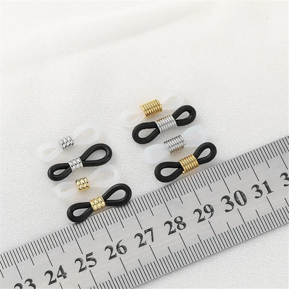 18K الذهب المضادة للانزلاق سيليكون النظارات سلسلة مشبك يدويا DIY الرقبة معلقة حبل حلقة اتصال مشبك المواد الملحقات