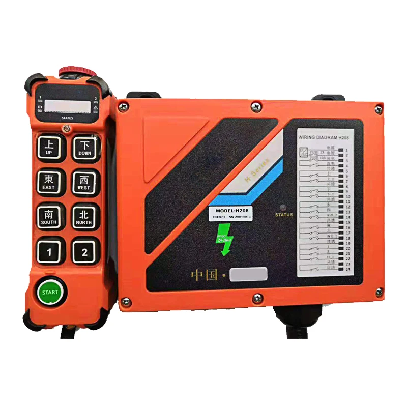 H208 8 button double speed henjel industrial crane remote control factory remote