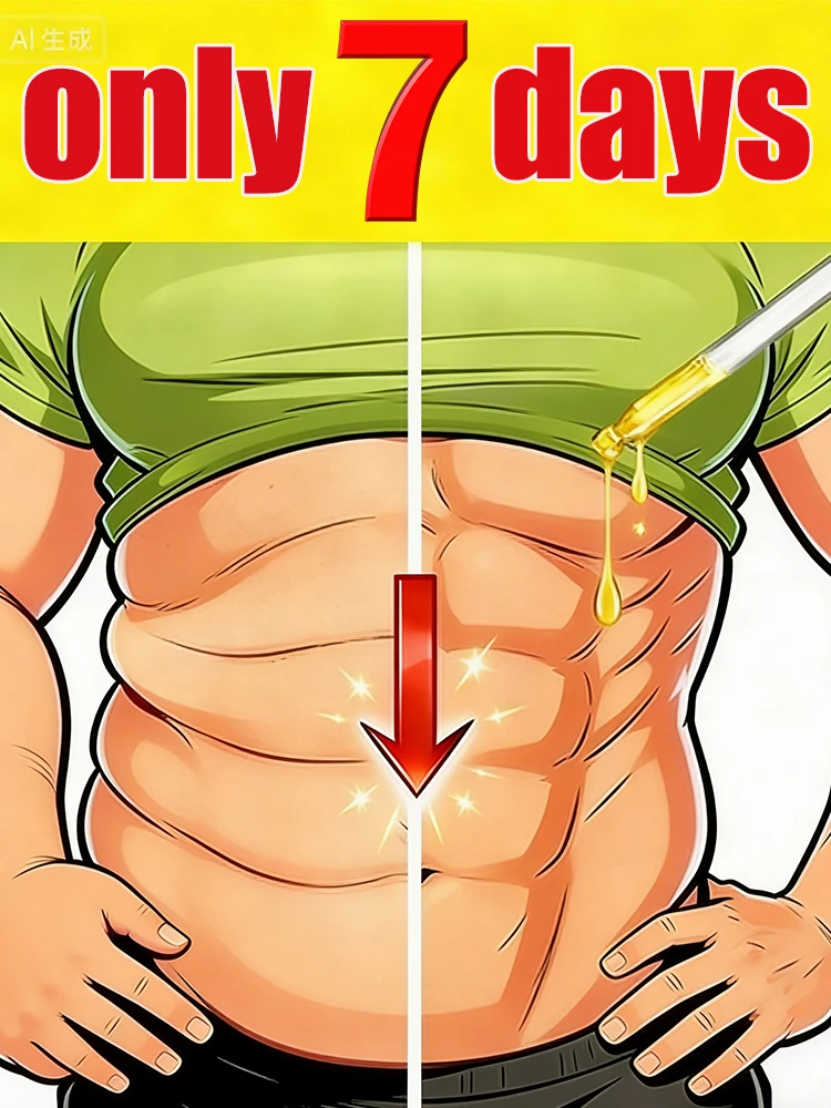 

hot selling S-shaped waist and leg contour care products, unisex