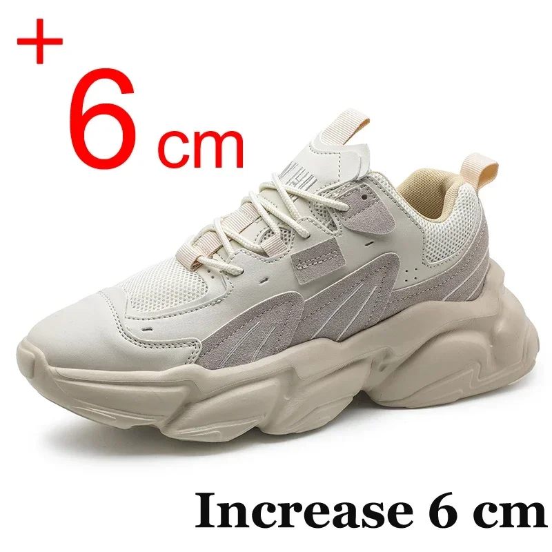 Beige 6CM
