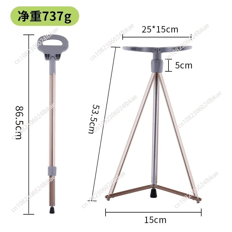 

Трость для треккинга, портативное сиденье из трости для пожилых людей, походов