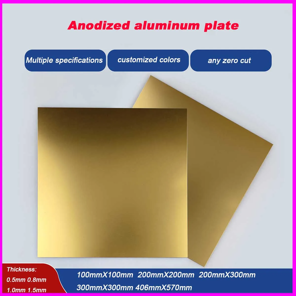 

Gold Anodized Aluminum Alloy Plate/Size Processing Customized Curtain Wall Panel Shell 0.5 0.8 1.5mm