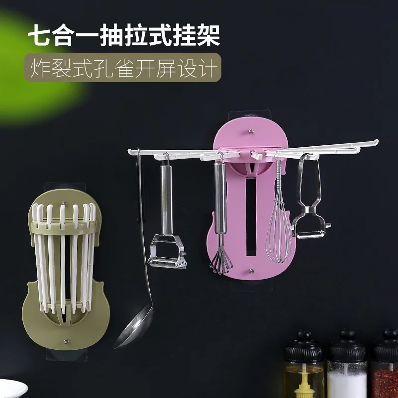 Punch Free 7-In-1 Pull-Out Hanging Rack Kitchen Wall Mounted Traceless Hook Multi-Functional And Expandable Storage Rack