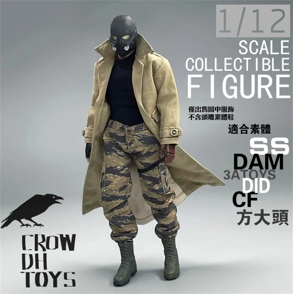 1/12th Fashion Modern Style Black Brown Long Coat Tops Toys Model Accessories For 6" GWTOYS Notaman Body Doll Collect DIY
