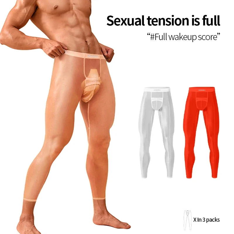 

3 шт., мужские ультратонкие брюки для фитнеса из ледяного шелка, пластиковые дышащие брюки, высокая эластичность, бесшовные, плотные, быстросохнущие брюки, нижнее белье