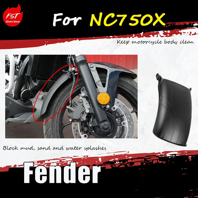 For NC750X, add-on accessory to lengthen the front fender and achieve a seamless installation of the fender.
