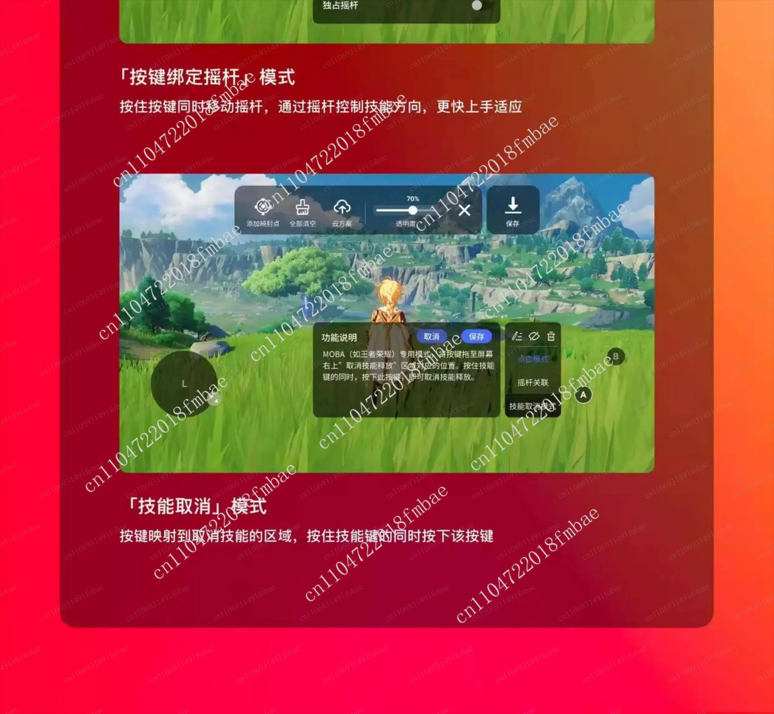 1080P OLED screen 8000mAh battery AYANEO Pocket DS gaming handheld G3X Gen2 dual screen flip Android portable host