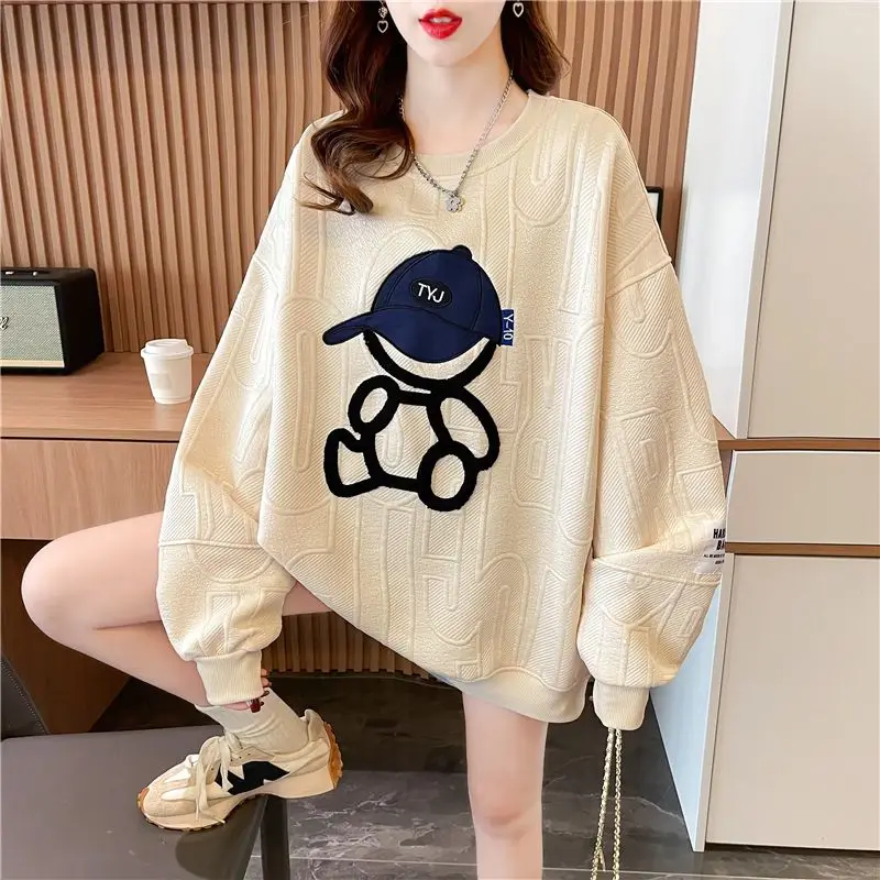 New Trendy and Versatile Korean Version Fat Mm Loose and Slimming Women's Hoodie with a Niche Temperament