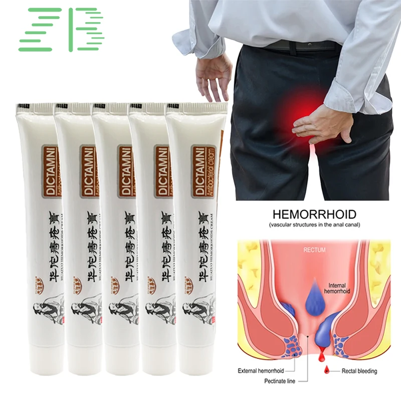 3pcs Haemorrhoid Ointment SKU:YG-1499x3NO@#SMT1359yjz