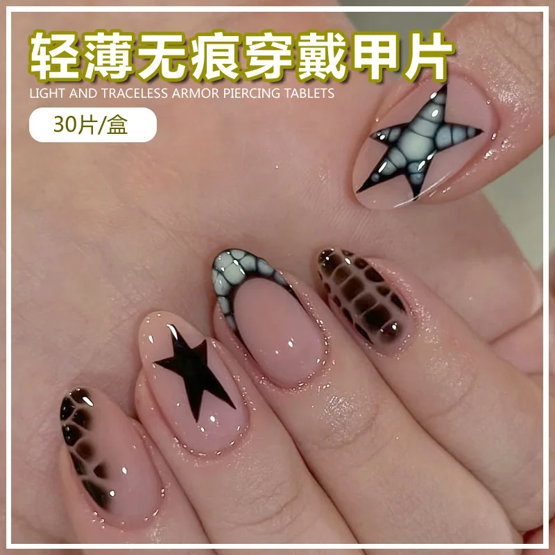 

Wear Nail Short Dark Star Crocodile Sweet Cool Wind Wear Nail Art Light Therapy All-match White Pre-made Nail
