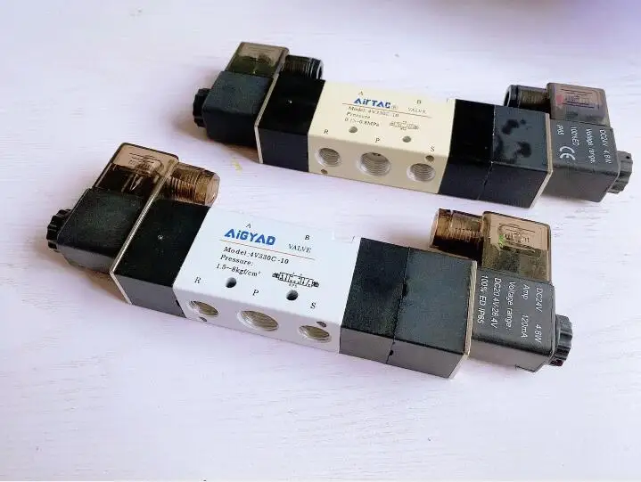 Air Solenoid Valves 4V330-10 4V330C-10 4V330E-10 3 Position 5 Port 3/8