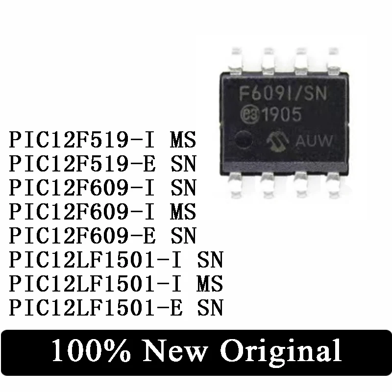 

10Pcs PIC12F519-I MS E SN PIC12F609-I SN I MS PIC12F609-E SN PIC12LF1501-I SN I MS E SN 8-MCU IC Chip PCB arduino Free Shiping