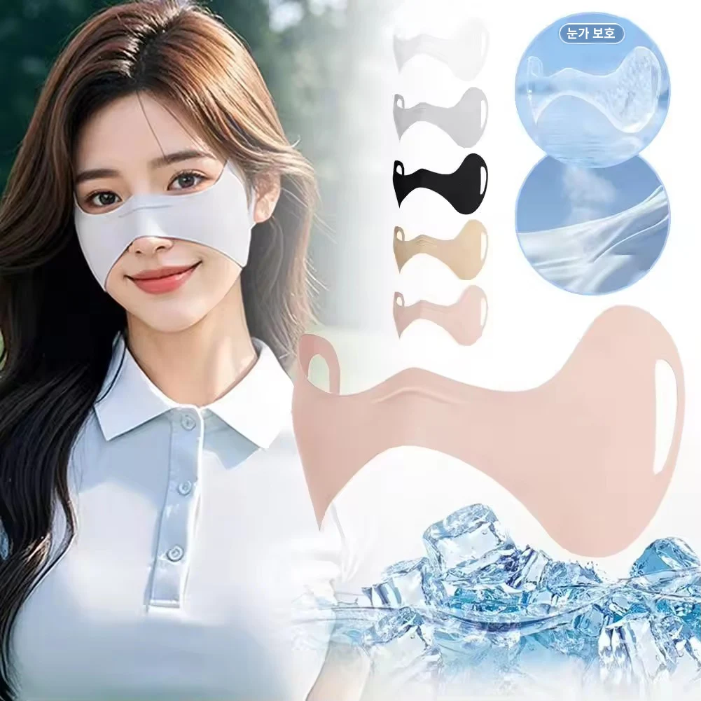 

New Ice Silk Sunscreen Face Mask Breathable Sunscreen Face Scarf Anti UV Eye Protection Mask Running Golf Face Masks Riding