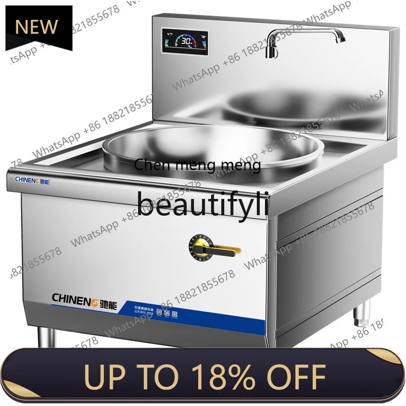 

Z189 Commercial Induction Cooker Large Pot Stove Single Head Concave High Power 30kw School Canteen Induction Stir-fry Stove