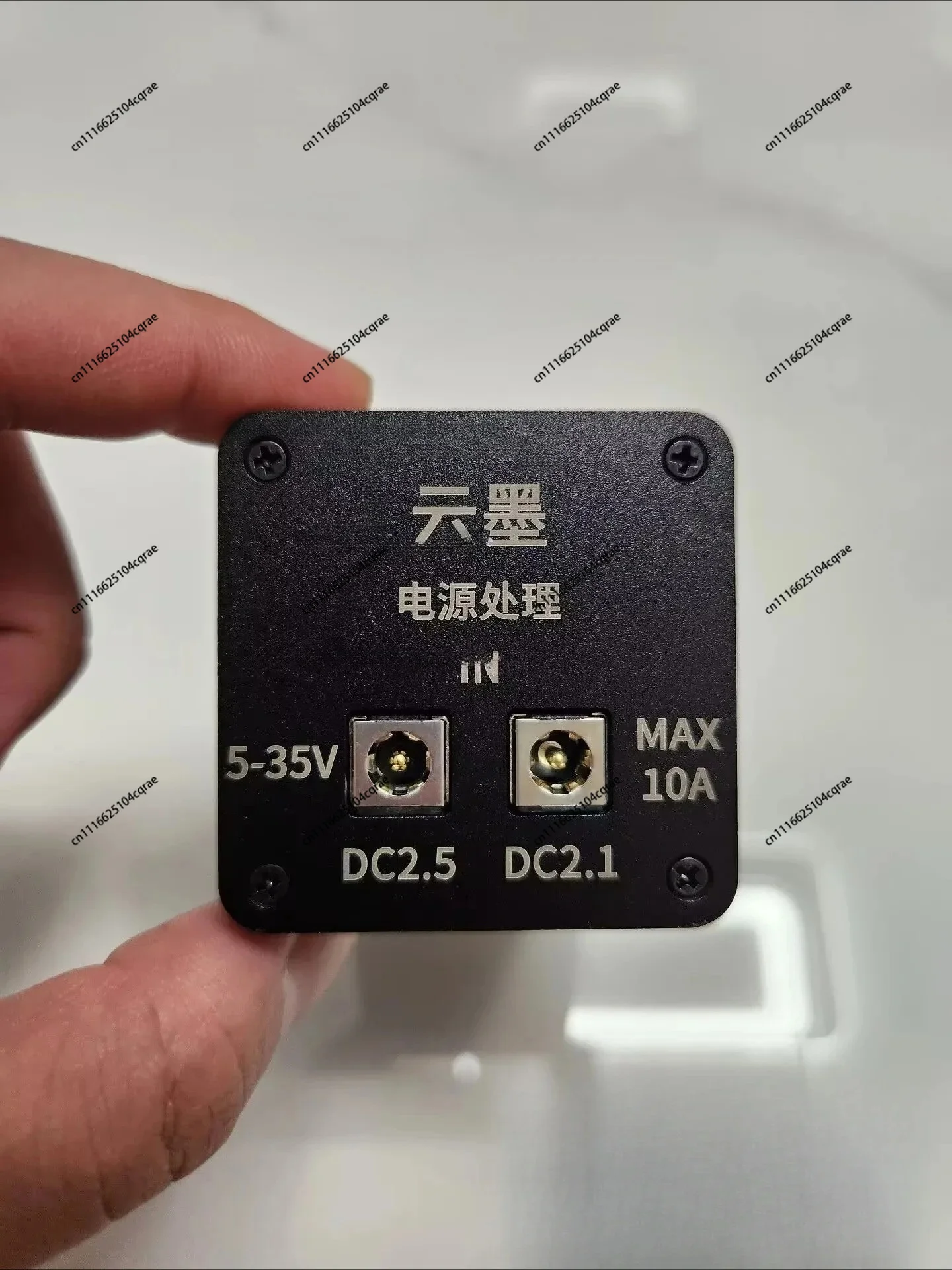 upgraded-cnc-case-5v-35v-10a-suitable-for-switching-power-supply-decode-raspberry-pi-digital-broadcast-amplifier