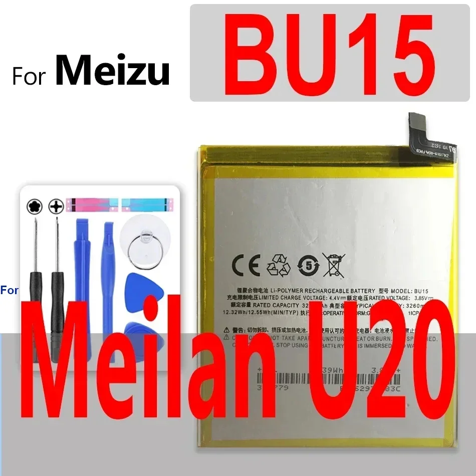 Phone Battery BT53 For Meizu Pro 5 6 plus 7/MX4 MX5 MX6/U10 U20/Note 5 Note5 Pro6 Pro7 Pro5 M570Q/H/C M686G M686Q M792Q/C