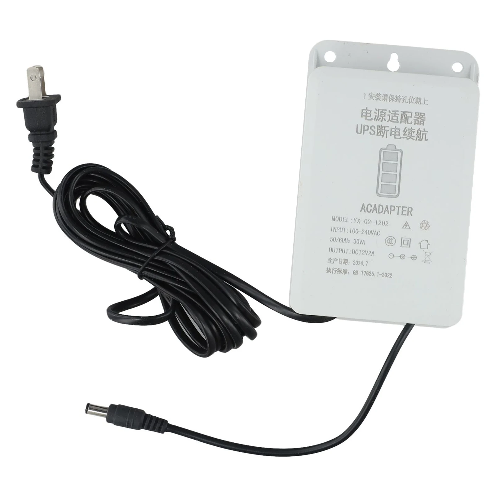 Lithium Battery Mini for ups Battery Backup Sleep Mode Uninterruptible Power Supply Battery Protection Board Mini for ups