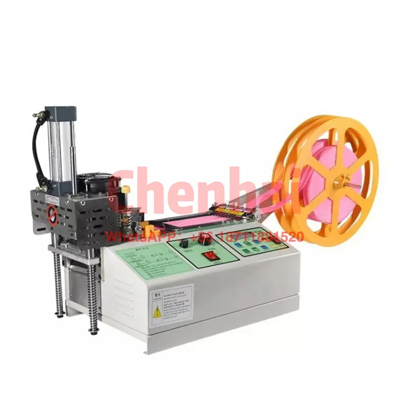 Automatic Hot And Cold Ribbon Cutter Pvc Electrical Electric zipper Belt Cutting Machine