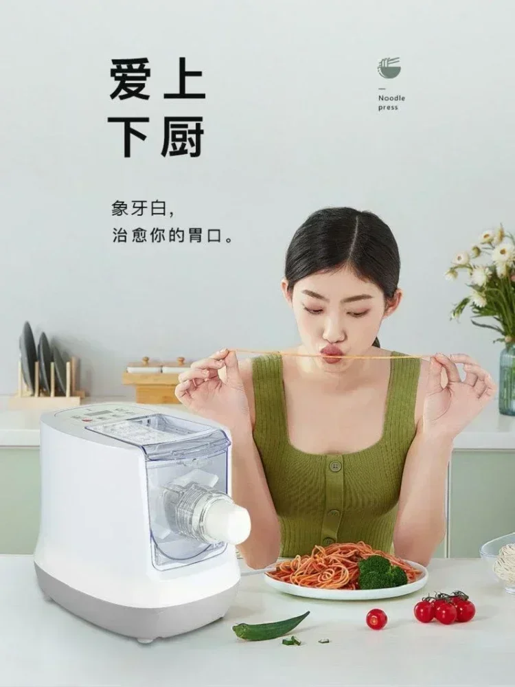 ماكينة صنع المعكرونة المنزلية ماكينة صنع المعكرونة الأوتوماتيكية الذكية ماكينة ضغط المعكرونة الكهربائية الصغيرة متعددة الوظائف زلابية المجمع
