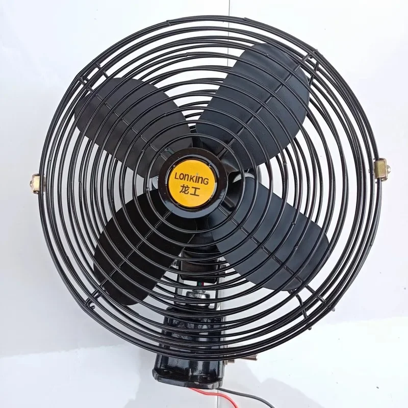 2025Large Truck, Excavator Loading Truck Forklift Project Vehicle Electric Fan, Metal 12V24V Refrigeration Strong Mute