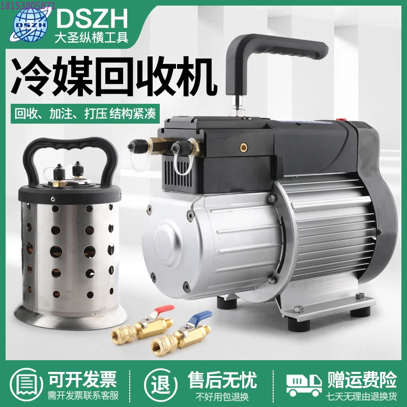 Refrigerant recovery machine WK-225-22 air conditioner fluoride pumping machine snow fluoride filling system
