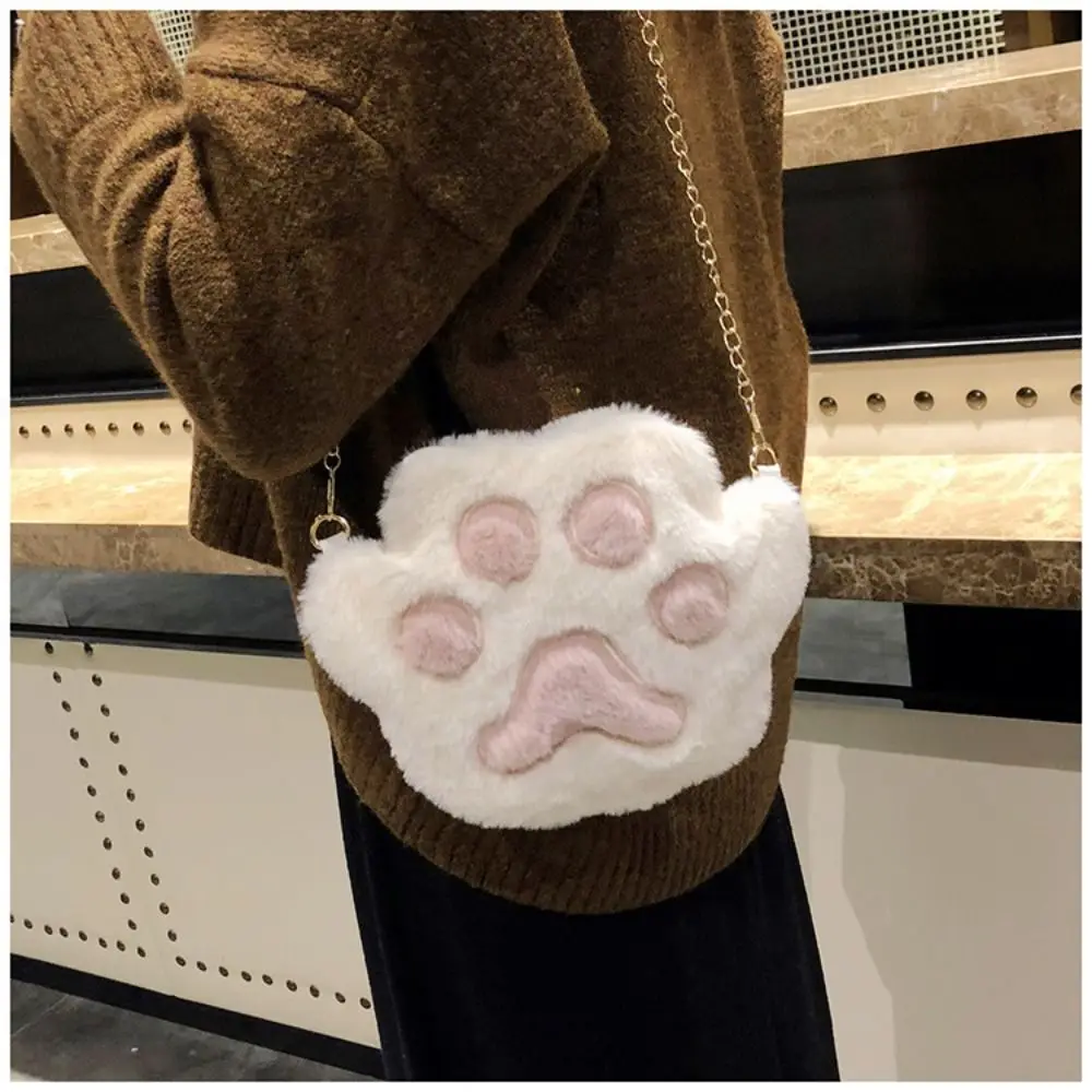 Fashion Women Bear\'s Paw Shaped Soft Faux Fur Crossbody Handbag Fluffy Mini Shoulder Chain Bag Messenger Bag Bear Paw Small Bag