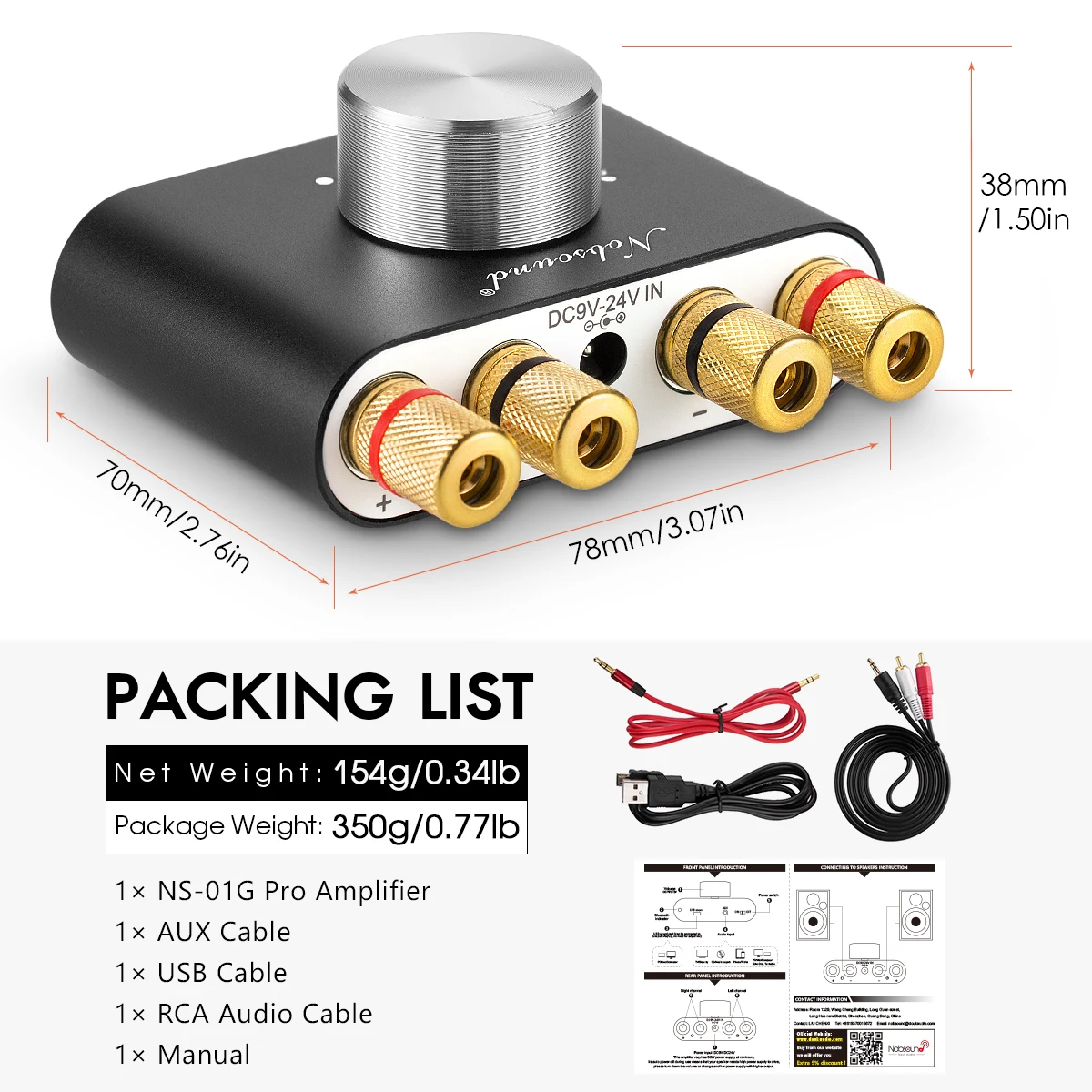 Nobsound Mini Bluetooth 5.0 TPA3116 Digitale Versterker Hifi Stereo Audio Ontvanger Eindversterker 50W + 50W Auto Geluidsversterkers