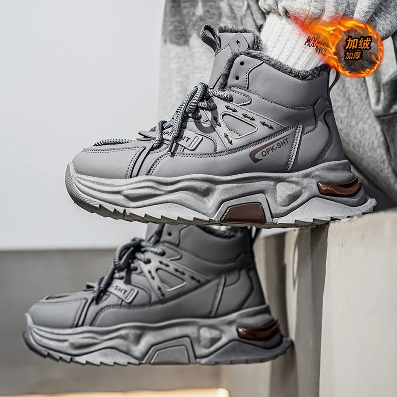 Męskie zimowe buty ocieplane wodoodporne antypoślizgowe pluszowe sneakersy - zimowe kapcie męskie tenisówki