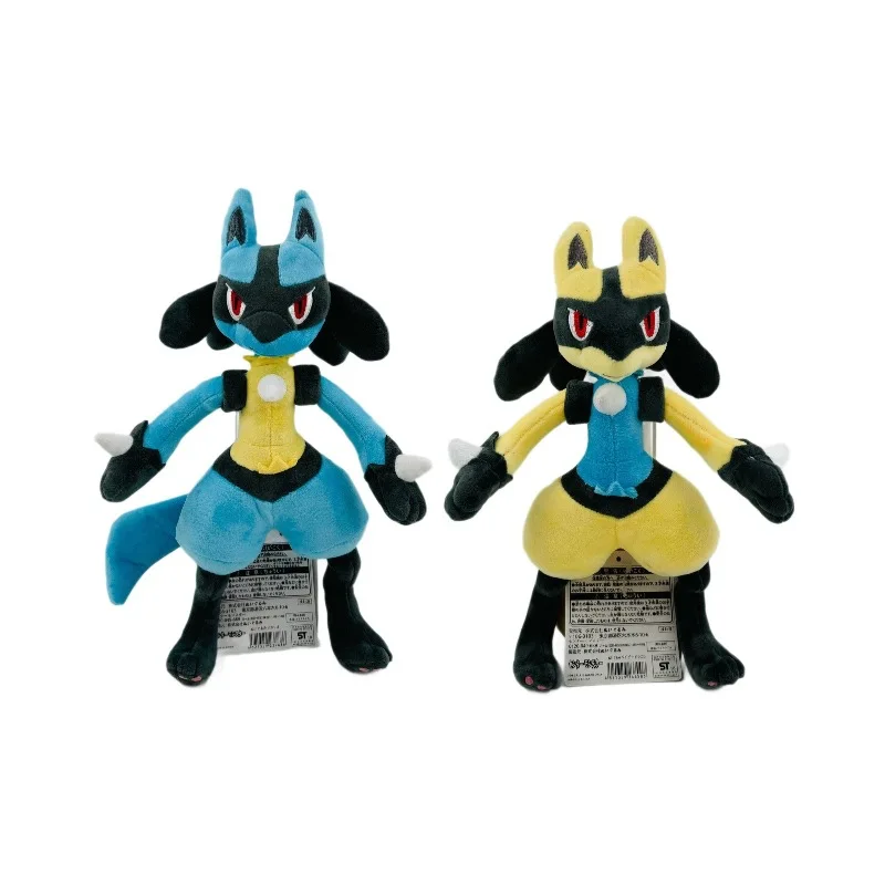 30cm Lucario Mega Millions Lucario Different Color Lucario Road Evolution Plush Doll Boy Birthday Gift Christmas Gift