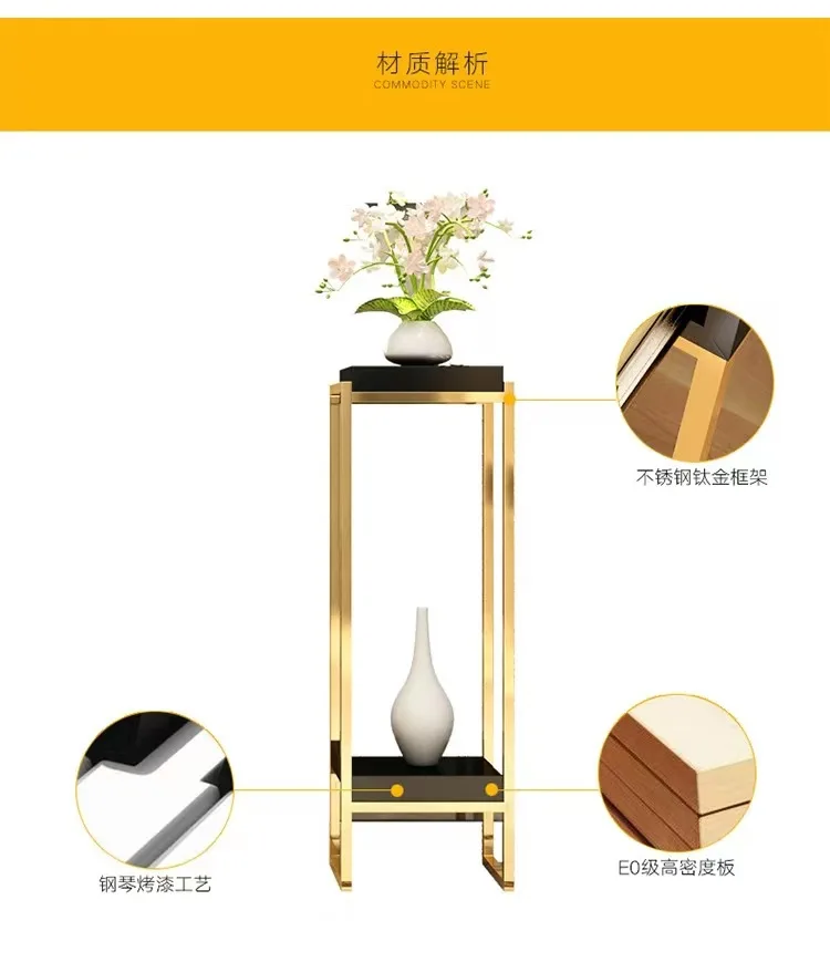 Fashion Stainless steel flower stand simple modern fashion gold-plated household living room indoor floor modern dill flower