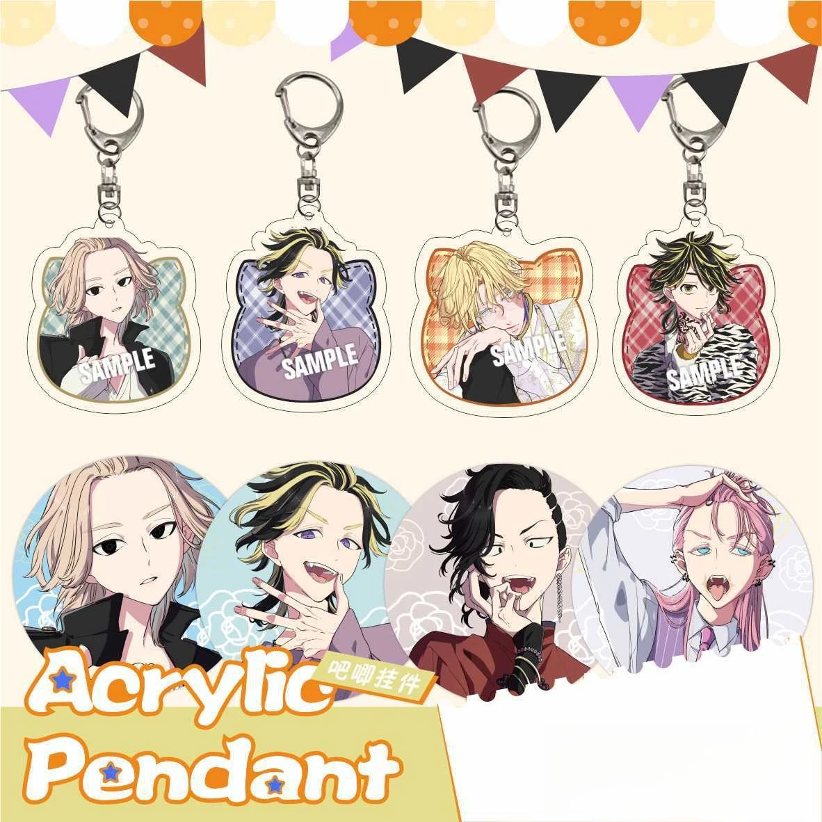 Tokyo Revengers Anime Keychain & Badge, Sano Manjiro Hanagaki Takemichi Acrylic Charm, Double Flash Brooch Backpack Pendant Gift