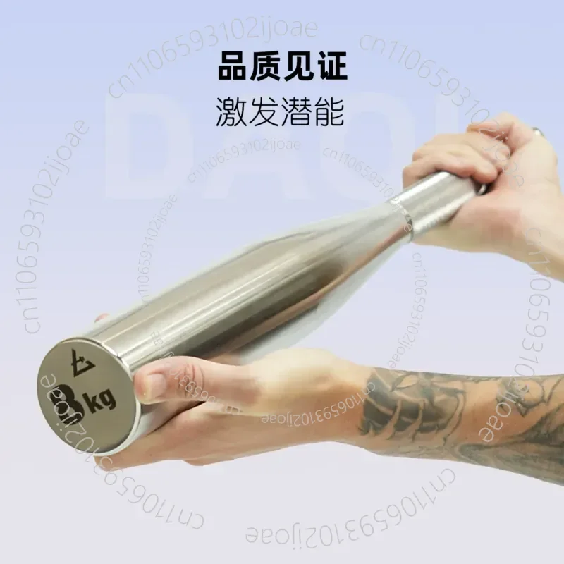 Stainless Steel Bells Iranian Bells Household Solid Bells Strength and Physical Training Baseball Bats Equipment