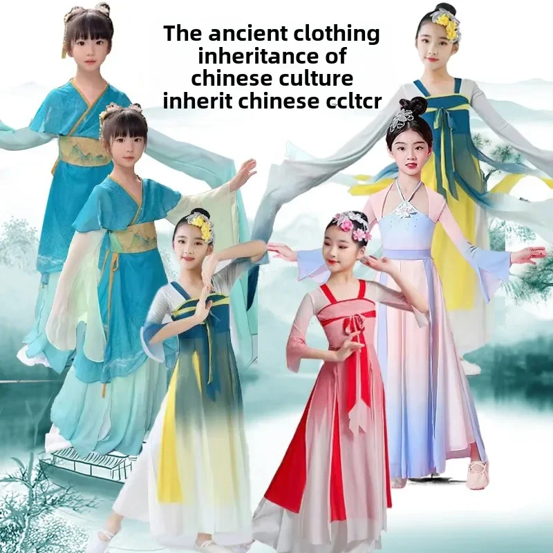 Children's Classical Performance Costume Women's Chinese Style Elegant Fresh Elegant Fan Dance Yangko Dance Performance Costume