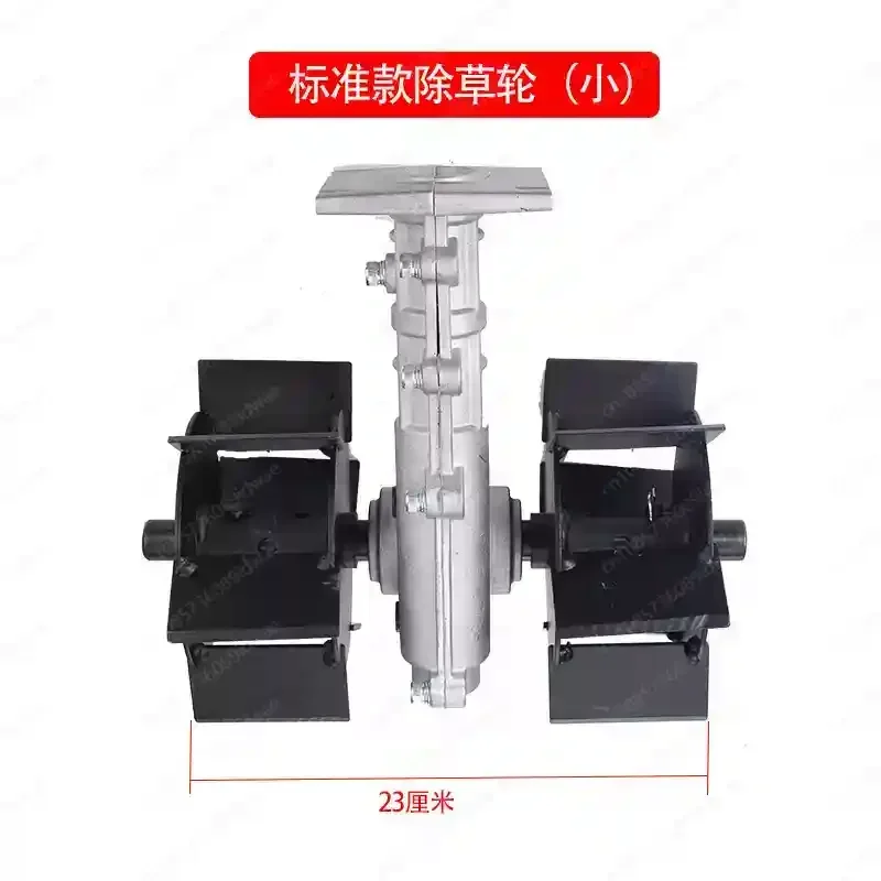Multifunctional garden tool replacement head set One machine multi-purpose easy head change