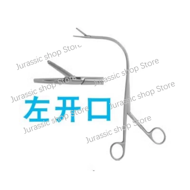 

Laryngeal Surgical Instruments Indirect Laryngeal Forceps Laryngeal Foreign Body Forceps Foreign Body