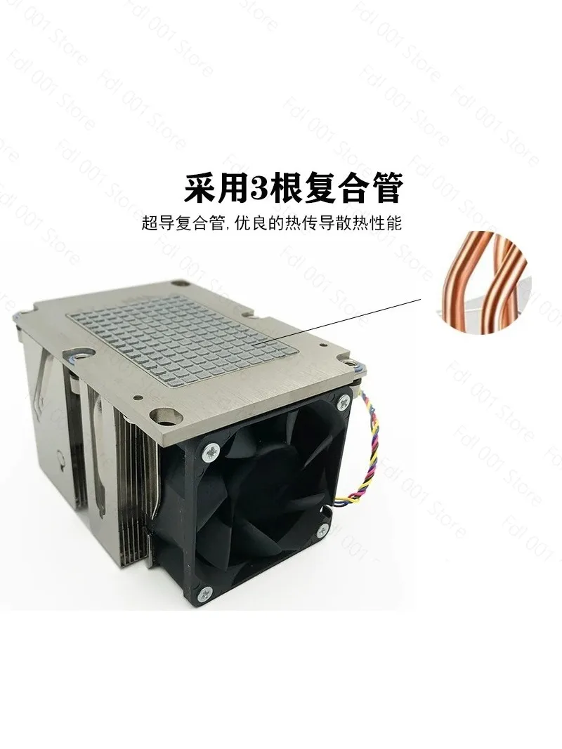 

New 2U 3647 Interface 4 Heat Pipe Server Fan CPU Radiator 4 Wire Speed Regulation