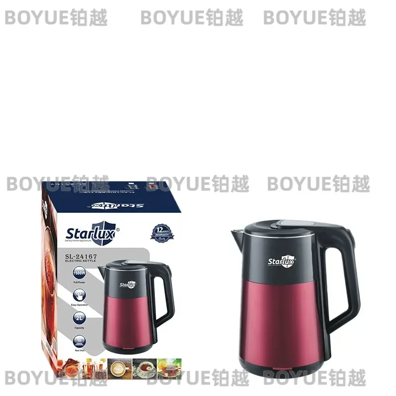2L Electric Kettle Double Wall Anti Scald Fast Boiling Auto Shut Off Household Water Heater Stainless Steel Tea Coffee Pot
