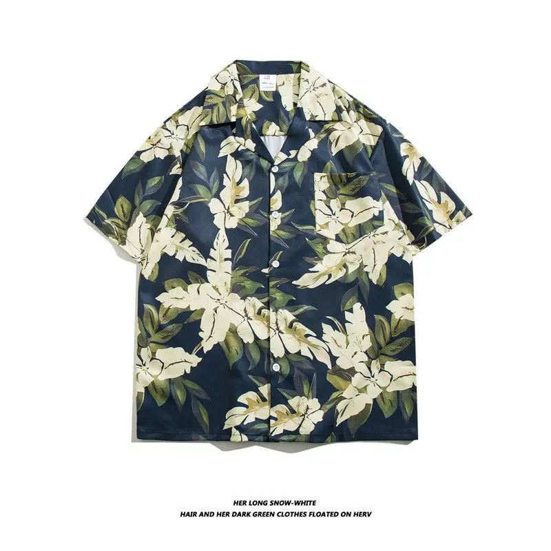 

Hawaii Style Loose Short Sleeve Shirt Thin Summer Beach Vacation Men's Fashion Brand Outerwear Polyester Standard Fit Casual ...
