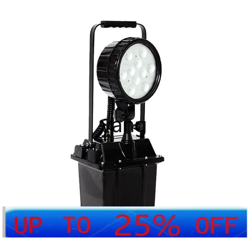 lh Mobile Lighting Portable Fire Emergency Outdoor Waterproof Explosion-Proof