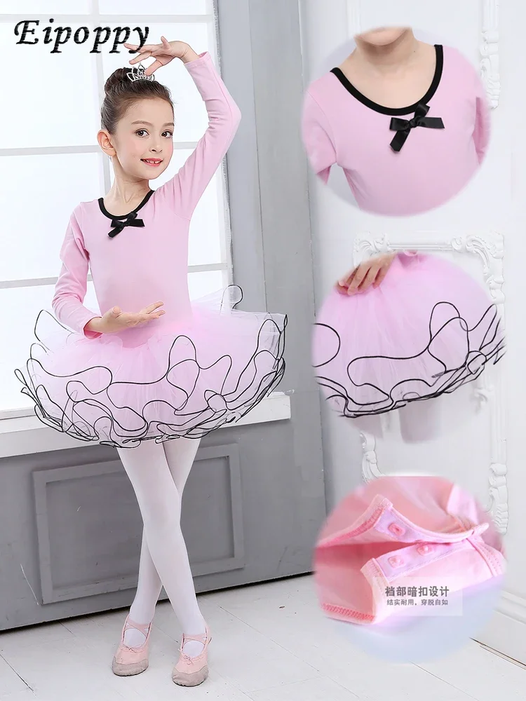 

Children Dance Clothing Girls' Autumn Long Short Sleeve Chinese Classic Dance Grading Children's Practice Ballet Body Clothes