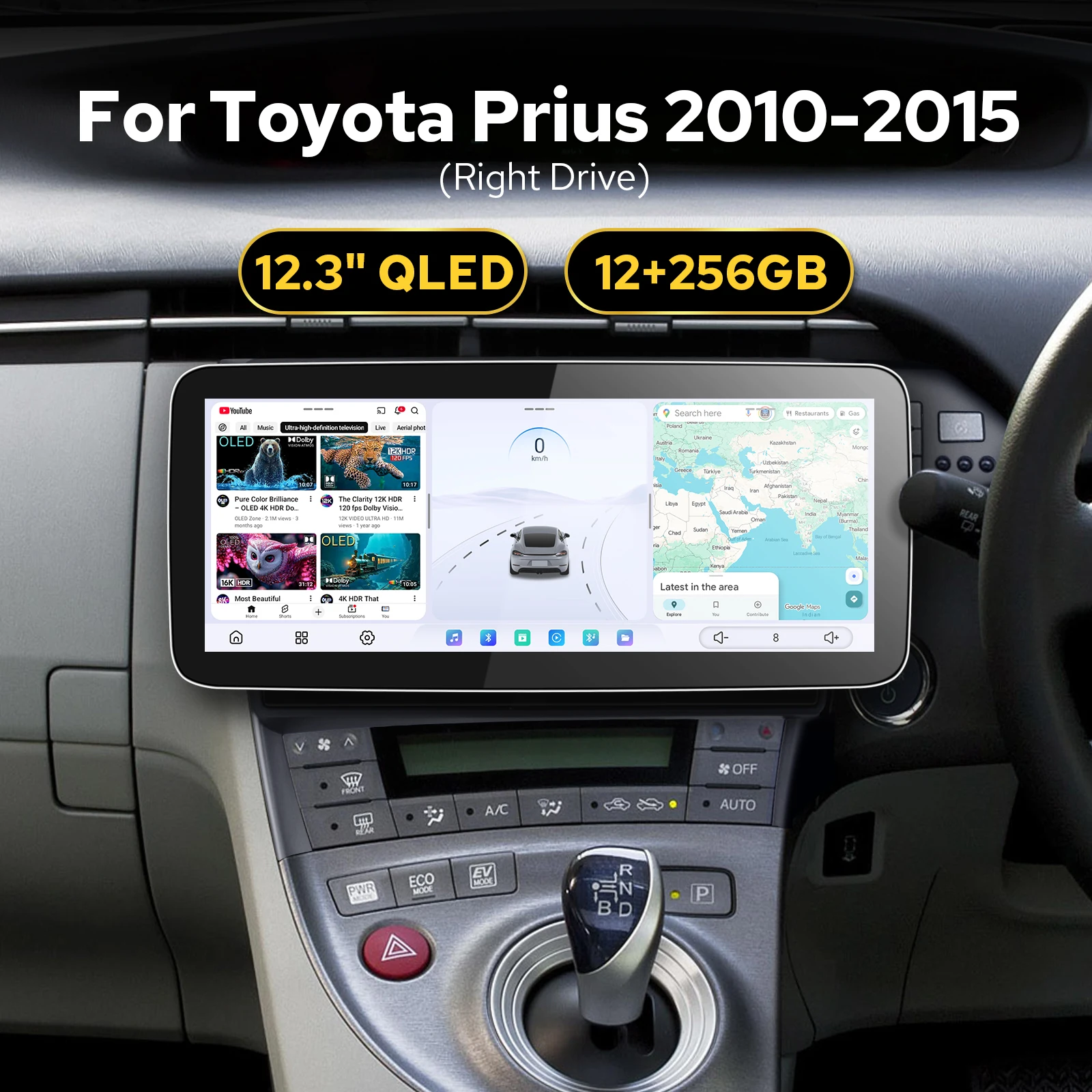 Right Hand Drive For Toyota Prius 2010-2015 Car Stereo 12.3'' QLED 1920x720 TouchScreen 12+256GB Intelligent Car Navigation