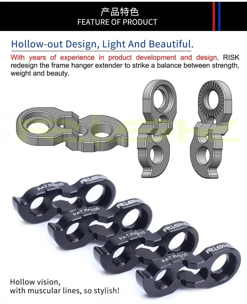 RISK Fahrrad-Schaltaugenverlängerung für Rennrad und Mountainbike – Adapter für Schaltaugen – Detail 3