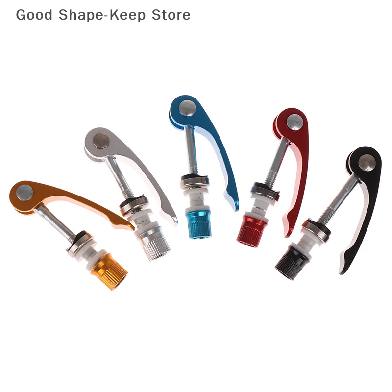 Quick Release Bike …