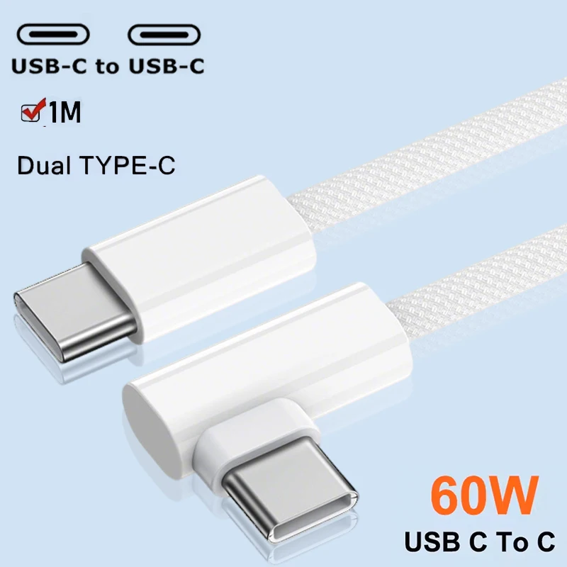 Elbow USB-C Fast Charging Type C Data Cable,Pd Cable For MACBOOK For iPad For iphone gaming